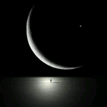 استغفر الله الذي لاإله إلاهو الحي القيوم واتوب إليه