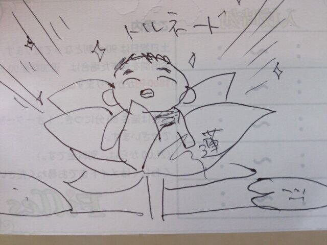 彡(ﾟ)(ﾟ)クリームパンの妖精といえば我＾＾＾＾某喫茶店の本校によく出没しております！通い始めてそろそろ七年たったぜ！おりんぴっく過ぎちまったぞ（＾q＾）