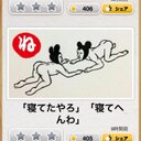 きっしー (@03203020) Twitter