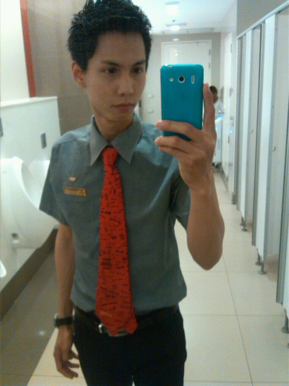 พนักงานบริษัท