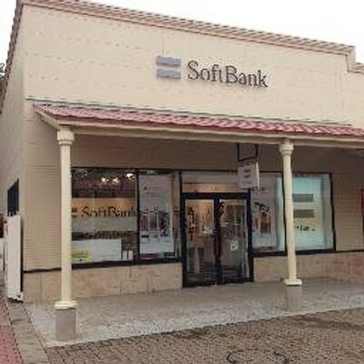 ソフトバンク那須ガーデンアウトレット Sb Nasugarden Twitter ソフトバンク那須ガーデンアウトレット Sb Nasugarden Twitter