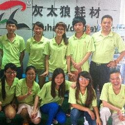 We mainly produce toner cartridge,ink cartridge,CISS and so on
