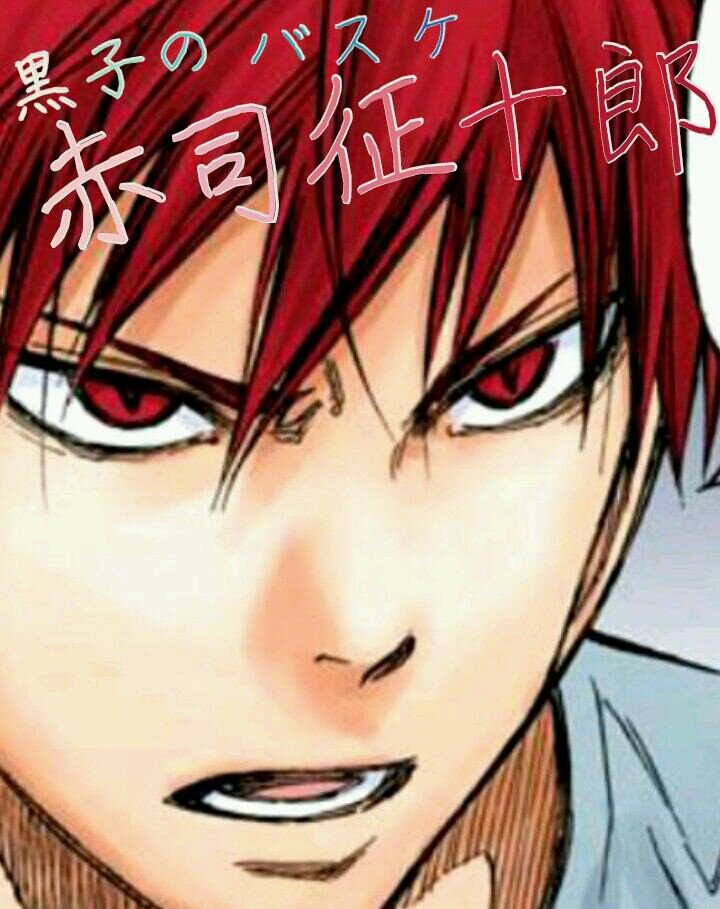 麒麟さんのプロフィール画像