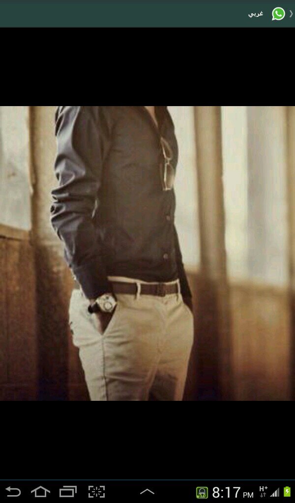 ‏فلومي & فلو باك