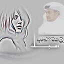 محمد الزهراني (@007_r7aaaaal) Twitter