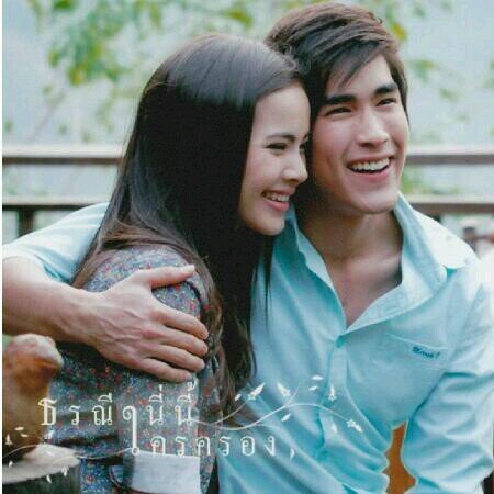 พี่อาทิจ คือหัวใจของน้องณีค่ะ:) @Arthit__ch3 ,ดรุณีจากธรณี ไม่ใช่พี่ญาญ่าค่า #อัปเดตข่าวคราวพี่แบพี่ญ่าบางส่วนได้ที่นี่! #ทักมาคุยกับณีได้น้า #ณีไม่กัดค่า555