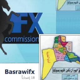 تعلم الفوركس والربح من الانترت  مجانا