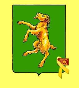CHIAMPO NOTIZIE si propone di pubblicare notizie relative alla nostra città per mantenere costantemente aggiornato il cittadino.    Pagina non ufficiale.