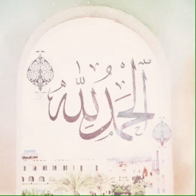 لا اله الا انت سبحانك اني كنت من الظالمين
