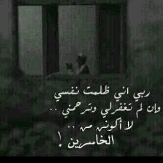 فولمي =فولو باااكك