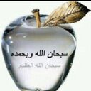 سبحان الله (@1976_bb) Twitter