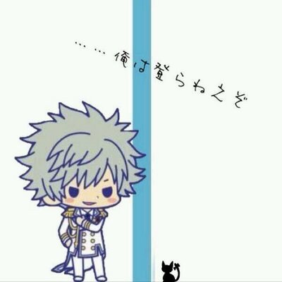 ひめか
