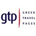 Greek Travel Pages (@gtpgr) Twitter profile photo