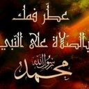 محمد محمود031948@ (@031948) Twitter