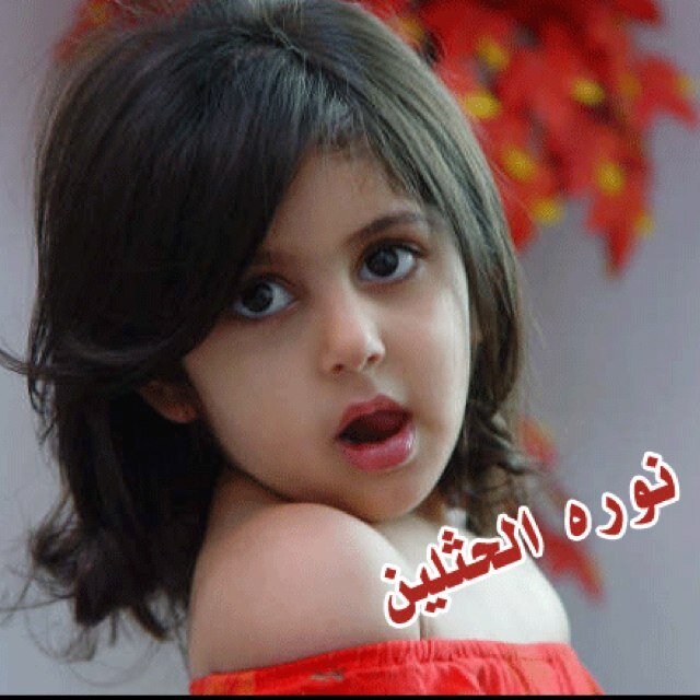 مؤلم ان يخذلك اقرب الناس 💔