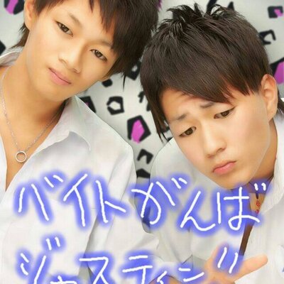 鈴木智也 Tomoya427iloveyのフォローしているユーザー ツイプロ 鈴木智也 Tomoya427iloveyのフォローしているユーザー ツイプロ