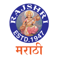 Rajshri Marathi(@RajshriMarathi) 's Twitter Profile Photo