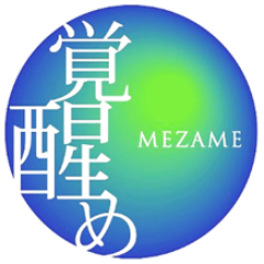 MEZAME in Japanの公式アカウントです！ イベント情報など耳寄り情報をつぶやいていきます！取材、ビジネスはメッセージまで。