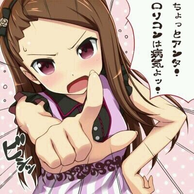 ピコ・ソルトリー@オワタ＼(^o^)／