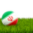 Iran Sports News