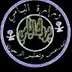بروك !!! الرياض (@0559883130) Twitter