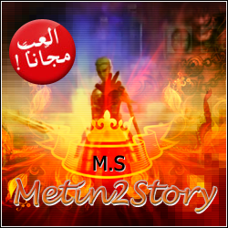 ‏Mt2Story - ماتين القصة
#ماتين_ستوري