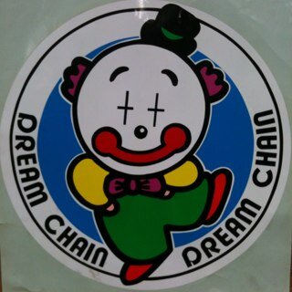 春光から移転しました。 
ＴＶゲーム屋からカードゲーム屋に転職20131201 

営業時間：13：00～21：00 
定休日：火曜日 

取扱い商品 
マジック：ザ・ギャザリング（MTG）
遊戯王
ディズニー・ロルカナ
ファイアーエムブレム0（FEサイファ）
ニンジャスレイヤーTCG（忍殺TCG）