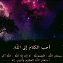 nony (@11noonah) Twitter