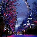Rabeaa (@11RR_aa11) Twitter