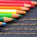 memo (@22_mozah) Twitter