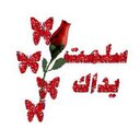 ابو عبدالله (@0507316214) Twitter