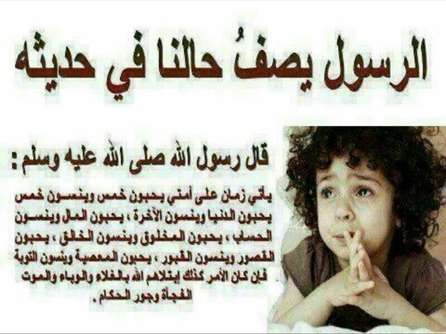 بآي