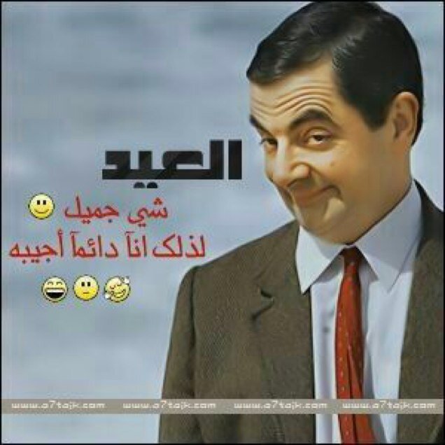 نن