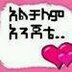 z.k.m44go (@0503063594) Twitter