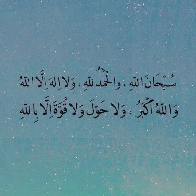 للاسف نسيت الباس وورد وعجزت استرده ؛ للي حاب يتابعني على هذا اليوزر @Morhafh1 ؛ اتشرف بكم ❤