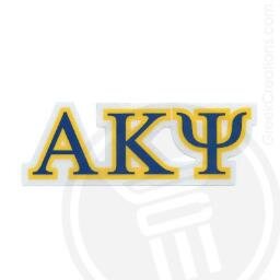 On October 7, 2000 the Rho Sigma chapter of Alpha Kappa Psi was chartered on the campus of the College of Charleston, and has been prosperous ever since.
