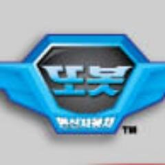 변신자동차 또봇의 제휴구매한 영상스샷이 올라오는 개인적인 비공식 계정입니다. 봇 아님. 주로 계정주가 정주행을 할때 찍는 스샷과 감상을 올립니다. 네타 및 폭트에 주의하세요. 멘션으로 짤 지원해주시면 알티해드립니다 ^▽^! 관리자 @cushionist 친구 @biklonz_zzal