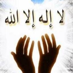 ‏هاشتاق طلبة وأساتذة كلية الشريعة وأصول الدين 
#kku_sharia
