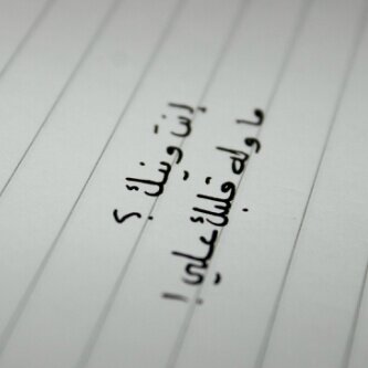 Pin:25A3DB24