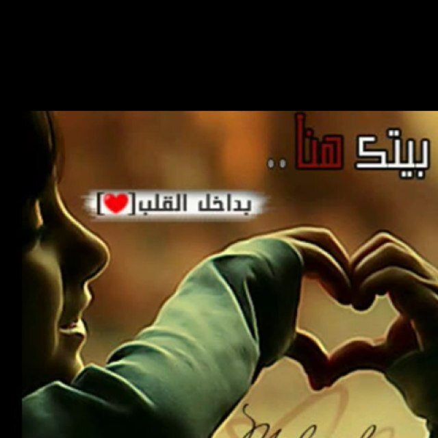سبحان الله وبحمده سبحان الله العظيم