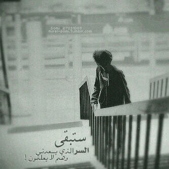 76B4171D:BBM جازان ♥الهلال*