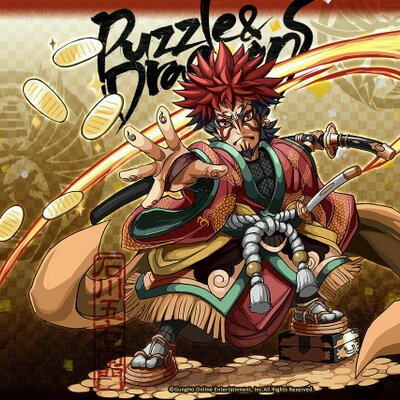 カズキング モンストにタートルズが参上 おなじみのレオナルド ラファエロ ミケランジェロ ドナテロをはじめ 宿敵シュレッダーも登場 タートルズを集めて シュレッダーを倒そう モンスト タートルズ Http T Co Ll3hzfcfce
