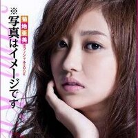 かのじょ？　菊地亜美 菊地亜美さんMC！】日本No1の暮らし動画メディアOnnelaがトーク
