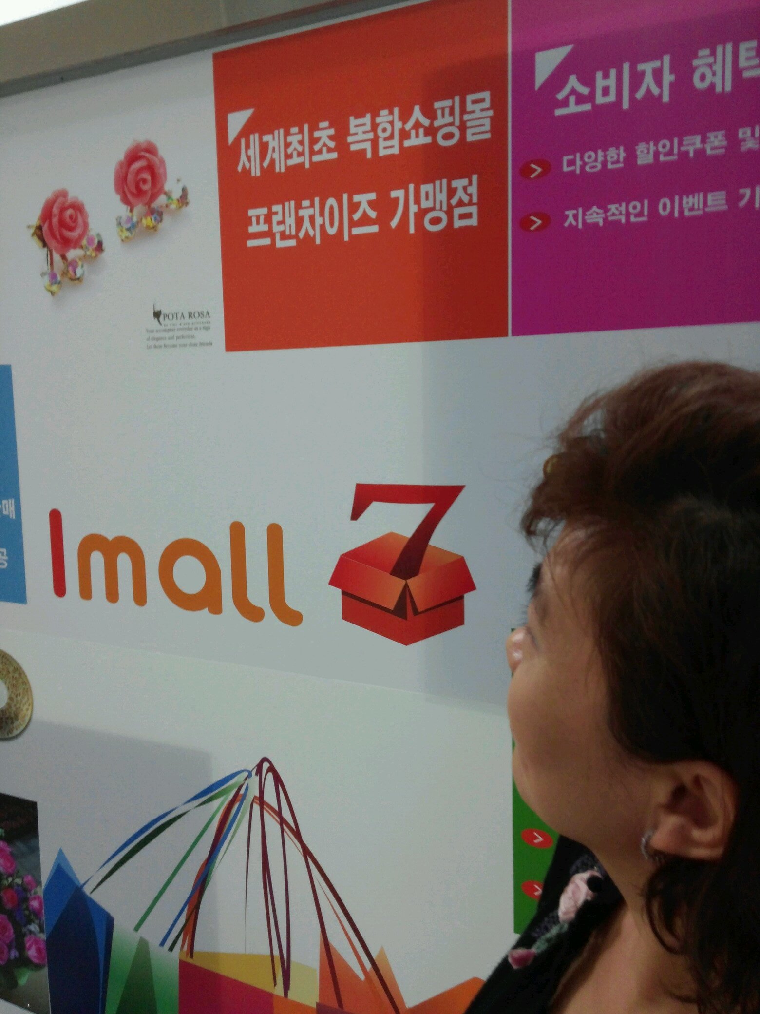 서로가 서로를 아껴줄 때에 나눔은 생겨나며 행복을 함께할 것 같아요.