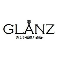 GLANZの公式アカウントです。成長したい、起業したい、そんなメンバー達が集まり、団結し、自身と戦う、私たちは常に上を目指し、日々向上していきます。多大なる支持の元、社会に貢献して参ります。