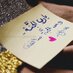 لآجلكك نورة ♡ِ (@nora_altig) Twitter profile photo لآجلكك نورة ♡ِ (@nora_altig) Twitter profile photo