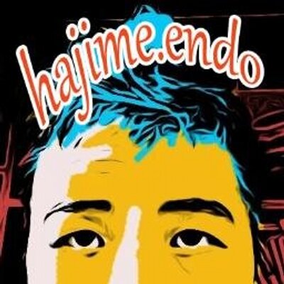 スキップカウズ エンドウ En Boo Twitter