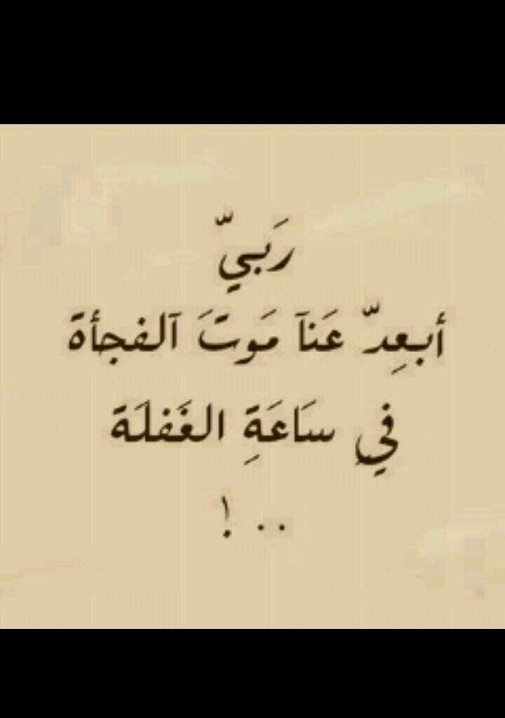 يدا بيد لتخفيف ساعات العمل عن التمريض