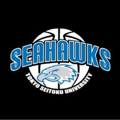東京成徳大学 男子バスケットボール部 Tsu Seahawk Twitter 東京成徳大学 男子バスケットボール部 Tsu Seahawk Twitter