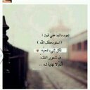 سوسو (@11Saroonh11234) Twitter